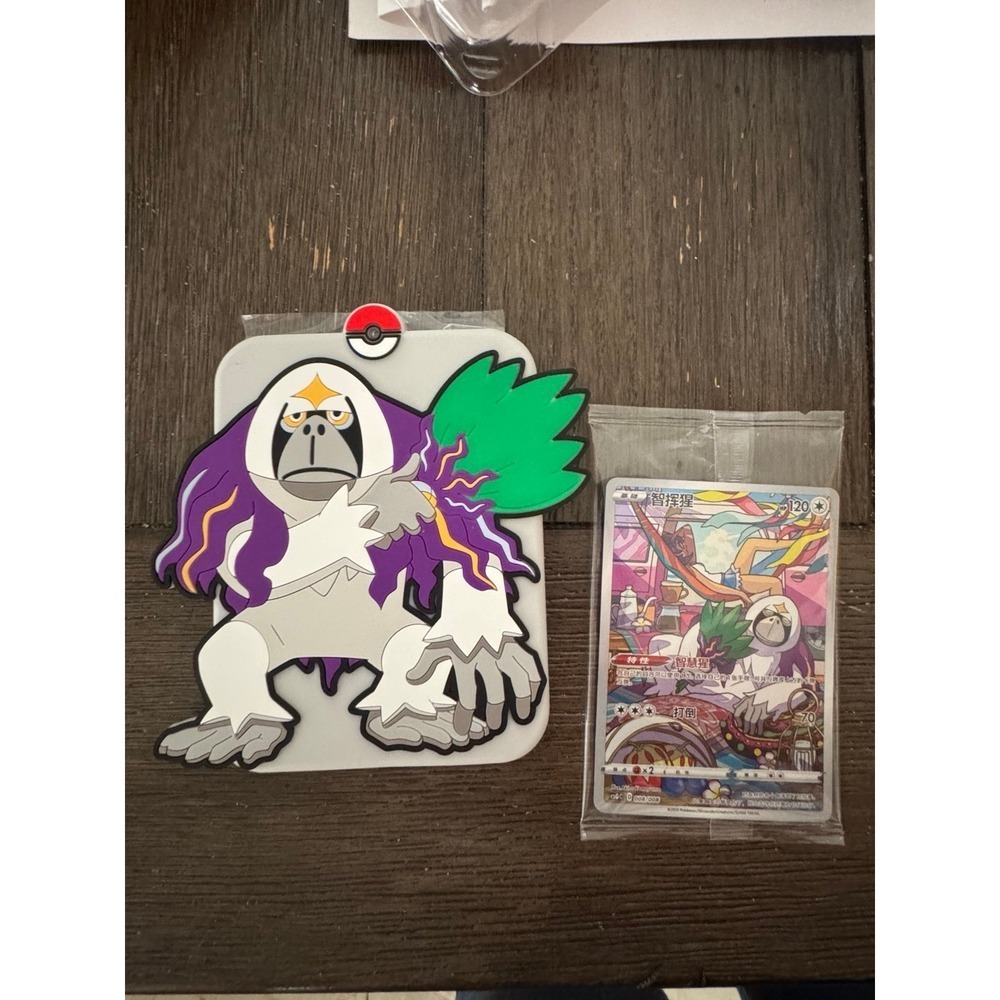 Oranguru Pokemon TCG S-Chinese 9 Colors Gathering Card Display Frame and Card